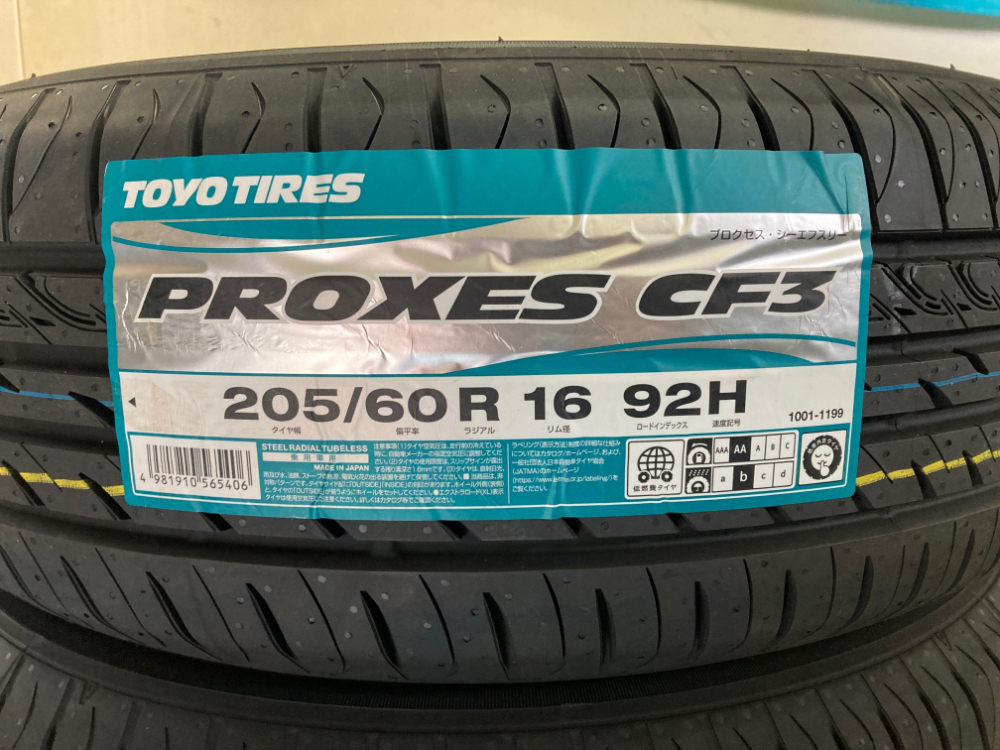 完売)(中古タイヤ)極上品 2本新品22年製 2本中古19年製☆225/45R18 95W 